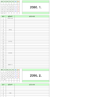 2006년 달력(월별) 2006년 달력(월별)